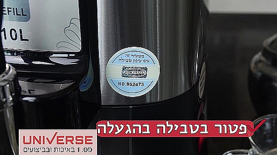 ���� Universe NR716 �16 �����