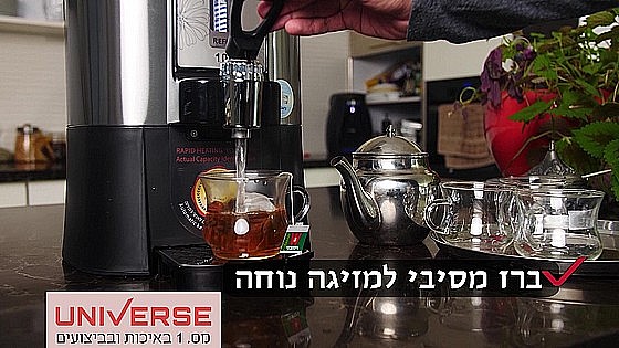 ���� Universe NR716 �16 �����