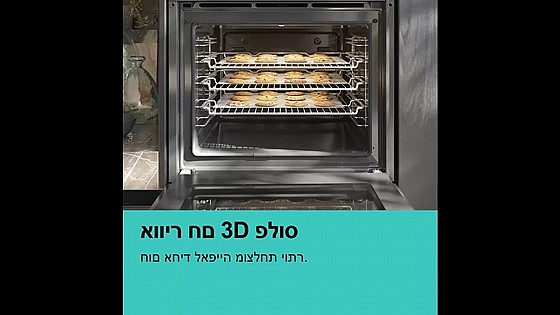 ���� ���� Siemens HB317GBS0Y �����