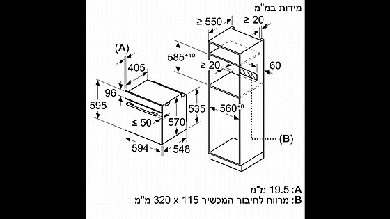 ���� ���� Siemens HB317GBS0Y �����