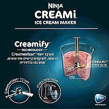 ����� ����� ����� ����� �Ninja CREAMiNC303
