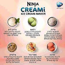 ����� ����� ����� ����� �Ninja CREAMiNC303