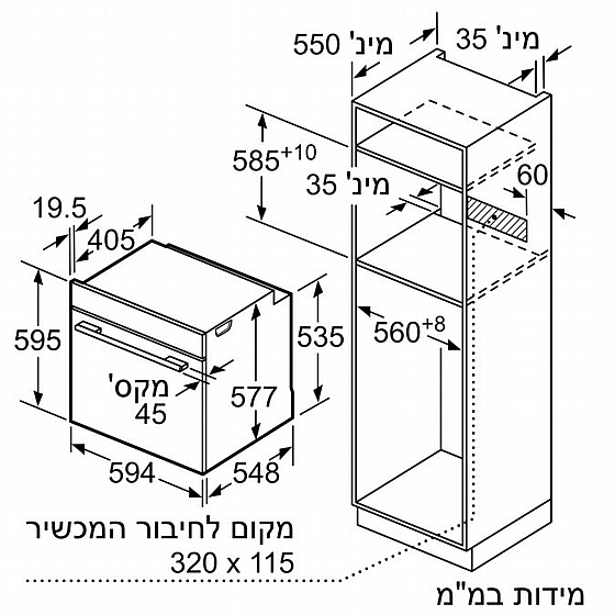 ���� ���� �������� Siemens HB676GBS1 ����� 