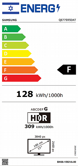 ��� ������ OLED 77S95D