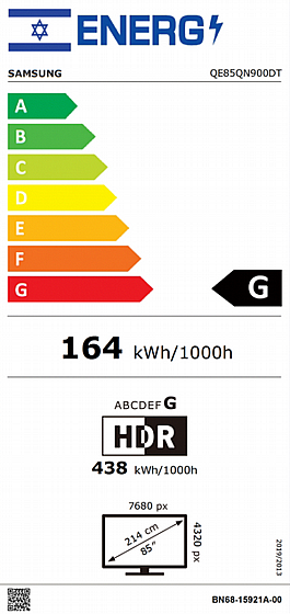 ��� ������ NEO QLED 8K 85QN900D
