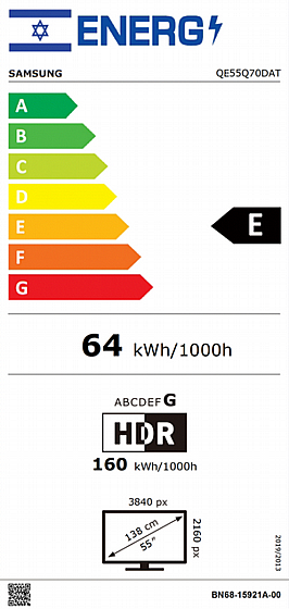 ��� ������ QLED 4K ���� 85Q70D