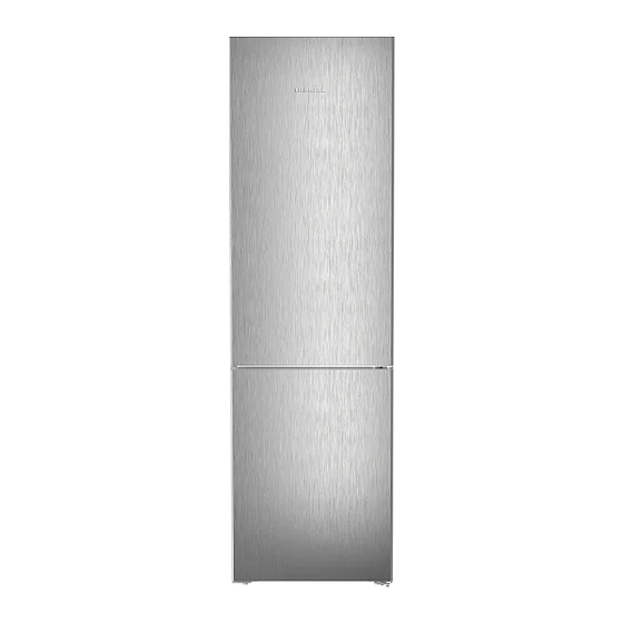 ���� ����� ����� CNsfd 5703